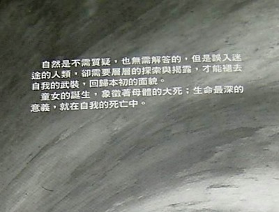 鼓励残疾人行情