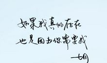 关于明信片的句子