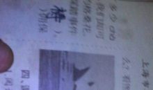 写白菜的比喻句