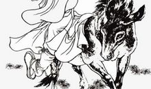 张果老骑驴歇后语