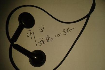 2018有趣的心情谈话