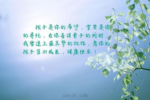 表达希望的句子