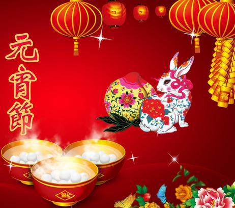 猴年的幽默祝愿