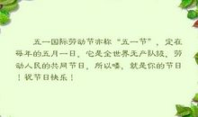 描写劳动者的句子