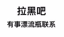 朋友圈句子累男生