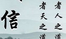 描写父母的名言