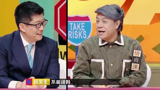 蔡康勇的经典语录