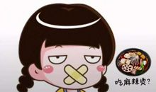 吃货的说说经典