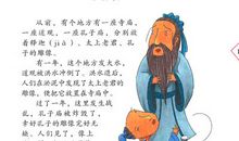 天气的俗语谚语