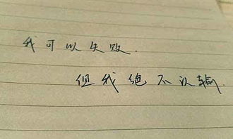 谈论2020年的愿望