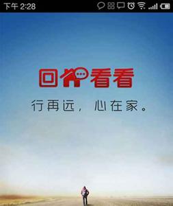 谈论2020年的最新消息，谈论悲伤