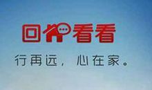 说说2020最新说说伤感