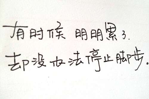 朋友们谈论男孩的时刻