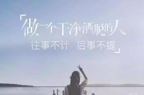 用哲学谈朋友圈