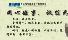 跟文化有关的英文谚语