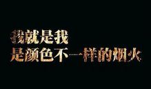 六月发朋友圈的说说