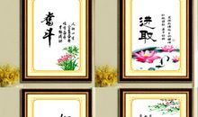 关于努力勇于进取的谚语