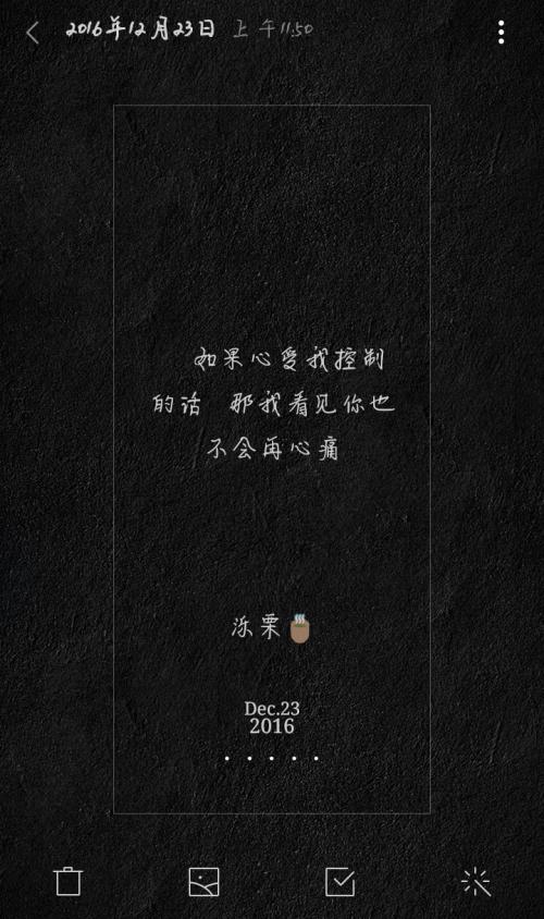 关于女孩的伤心句子