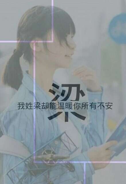 2018最拖QQ个性签名