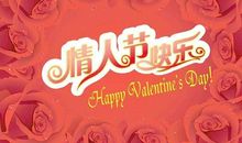 六一经典祝福语2019