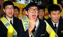 高考反作弊宣传口号