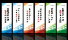 服装销售创新口号