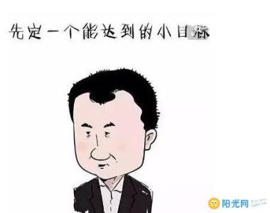 2018经典网络语言