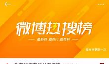 尽人皆知歇后语