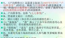鸦雀无声造句大全