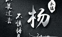 2020年度最伤心的个性签名