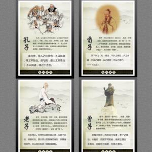 谚语和名言是什么