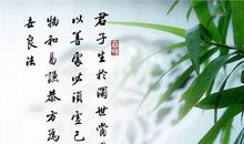 座右铭形容勤奋