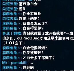 个性签名大全男孩