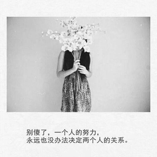 发送有关思乡病的句子