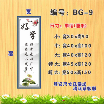 反映文化的谚语