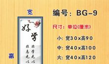 体现文化的谚语