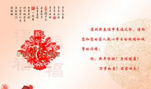 新年英语贺卡祝福语