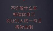 伤感祝福语大全2020