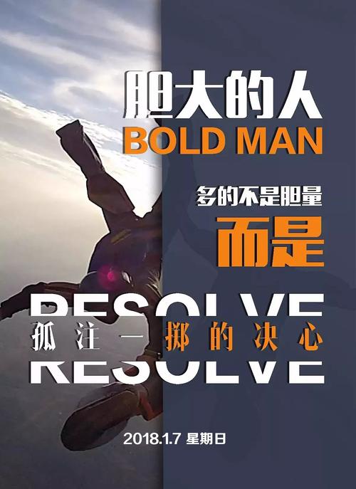 五一微信时刻句子