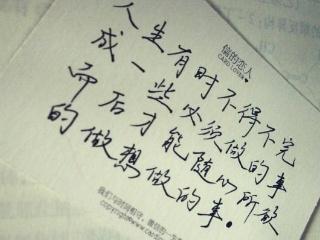 谢谢句子英语句子