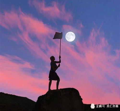 孤独感的座右铭