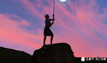 孤独寂寞座右铭