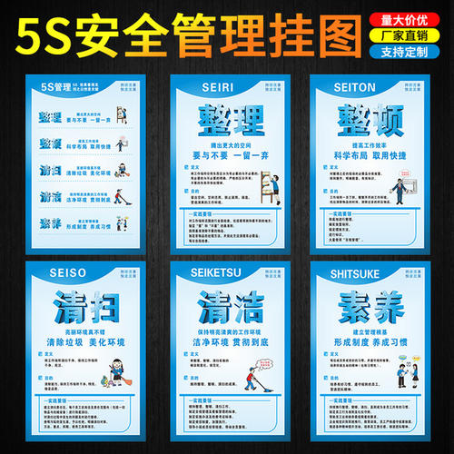 酒店企业文化口号