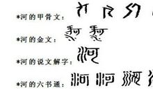 形容有内涵的谚语