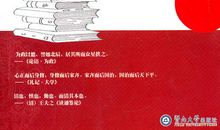 有关文化的英文谚语