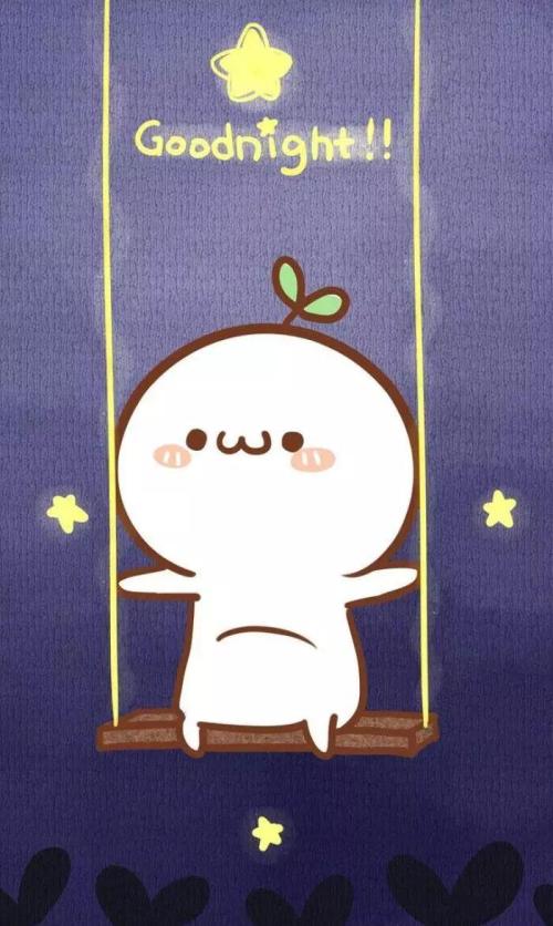 晚安朋友圈聊天