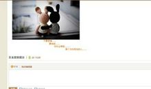 女朋友20岁生日发说说