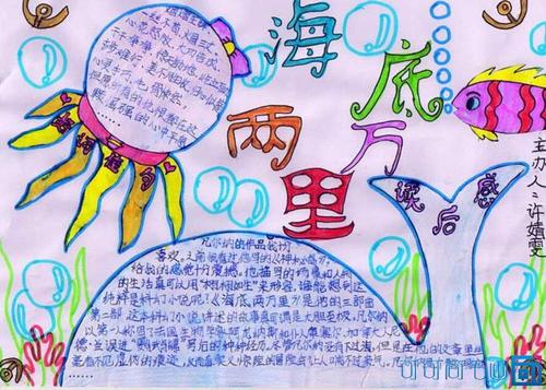 阅读更多并考虑更多著名的报价