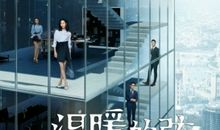 温暖的弦经典台词