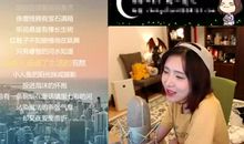 童话镇经典语录